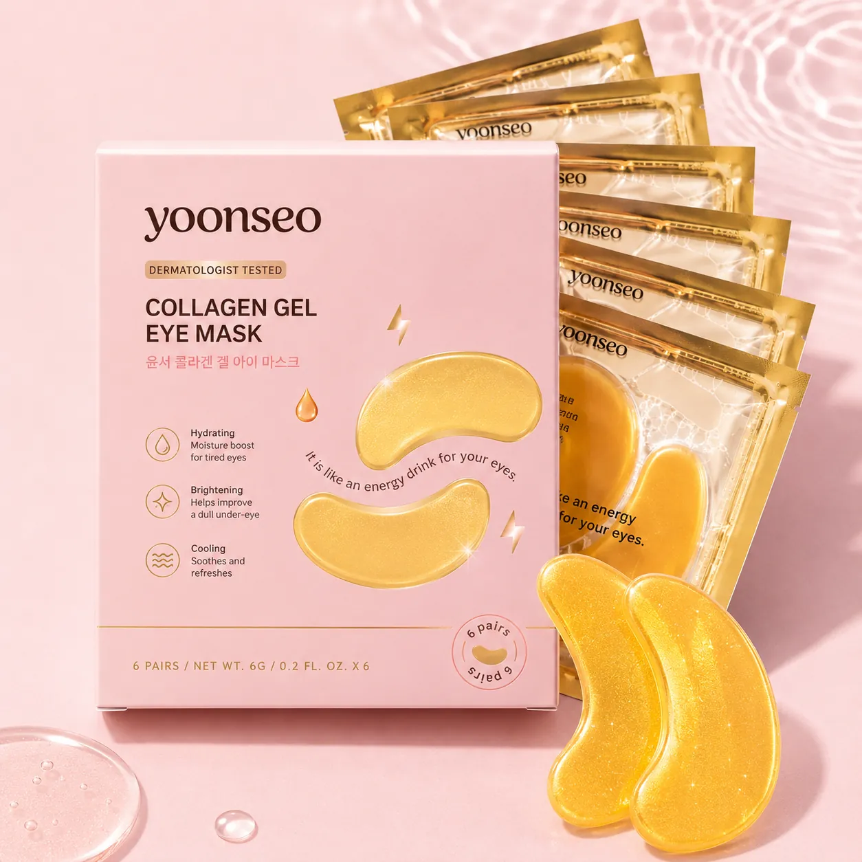 Collagen Gel Eye Mask